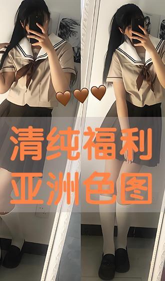 亚洲图片视频,图片与视频中的视觉盛宴