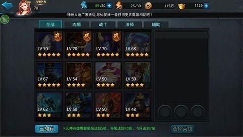 亚洲sss新视频华人,亚洲新视频聚焦华人生动故事