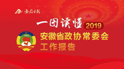 av百度资源分享吧,揭秘热门影视资源聚集地