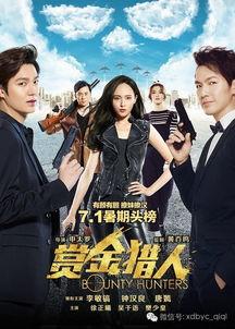 狭路3在线观看,在线观看，揭秘生死较量背后的惊心动魄