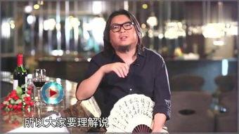 日本恋老头视频,揭秘老年恋爱的独特魅力