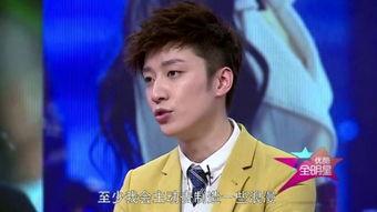 全明星乔任梁视频,闪耀舞台，永恒星光