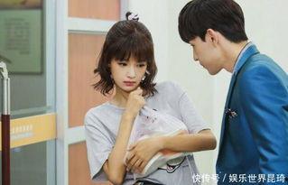 奉子成婚绯闻老公傲娇,傲娇绯闻老公的甜蜜逆袭