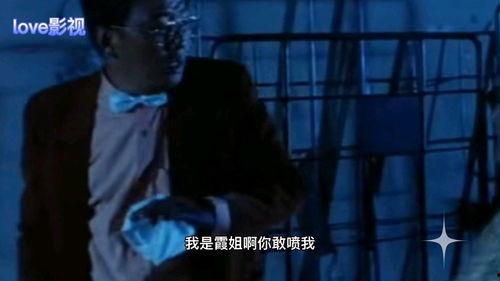 甩皮鬼视频,视频中的神秘现象深度解析