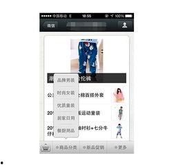 vx网红吃瓜公众号推荐,vx公众号带你吃瓜探秘！