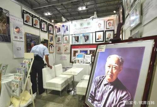 日本殡葬博览会,探索现代殡葬文化与创新趋势