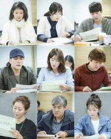 无名女韩剧在线播放