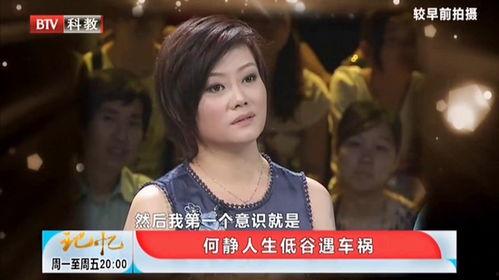 石小杰最新爆料,揭秘娱乐圈惊人内幕！