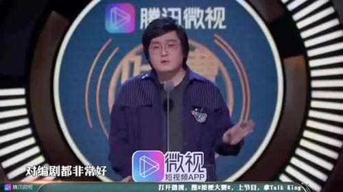 av中国胖胖,AV界的独特风采