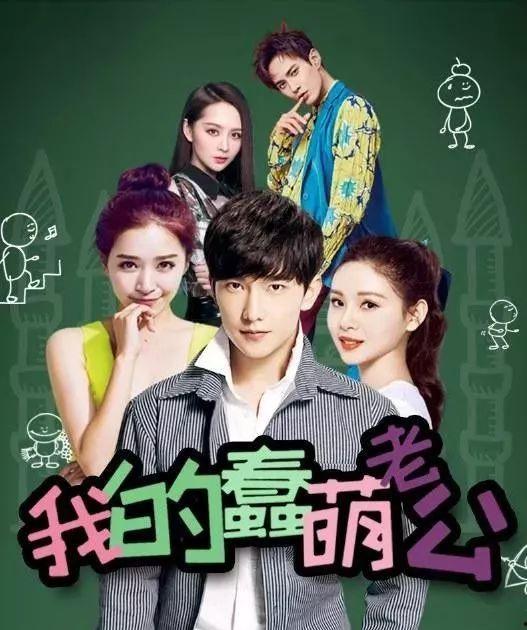 施咏之老公老公我爱你,老公，我爱你，一生一世