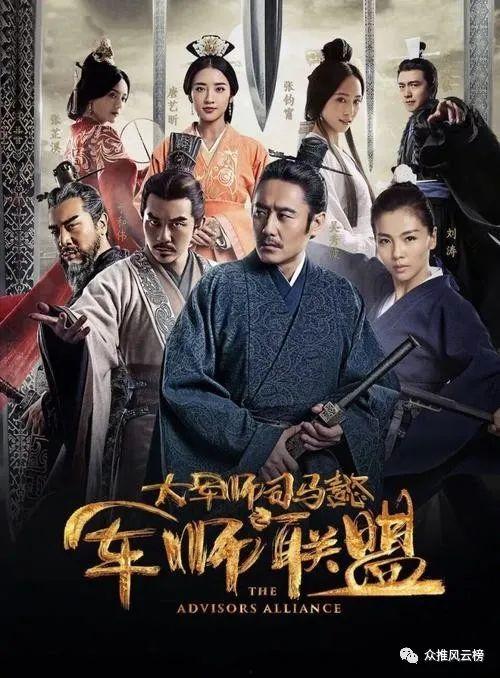 军师联盟如何免费观看,揭秘无广告观看秘籍