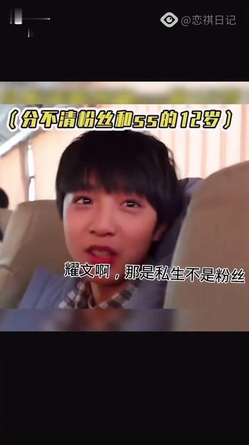 戒网视频,重塑网络生活新篇章