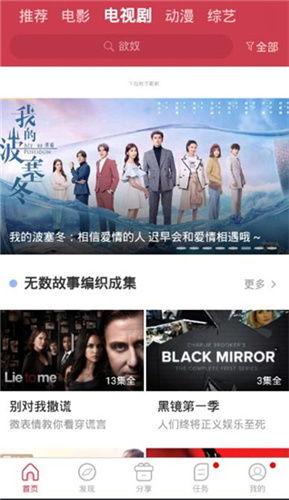 韩版无码电影网,带你走进隐秘的影视世界