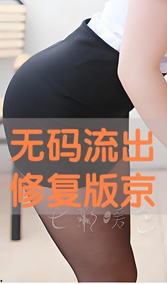 julia无码在线播放,揭秘Julia编程语言的魅力与潜力
