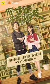 日本 搞笑辩题,揭秘日本那些令人捧腹的搞笑辩题