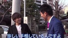 日本闯关综艺节目,挑战极限！日本闯关综艺大揭秘