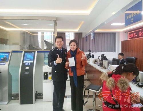 王先生爆料合肥新闻视频