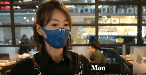 与丝袜同事做,职场中的时尚与默契