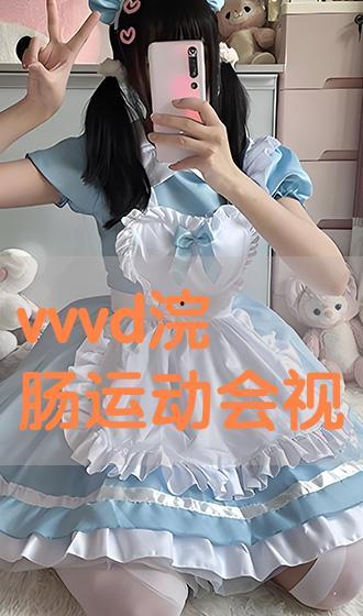 mdyd953在线播放,畅享视听盛宴的全新体验