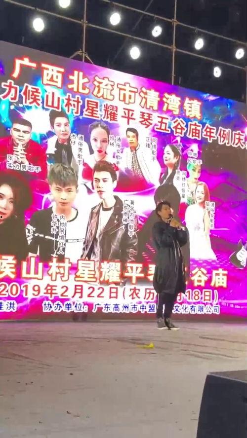 广州雨神爆料视频,一场暴雨背后的神秘力量