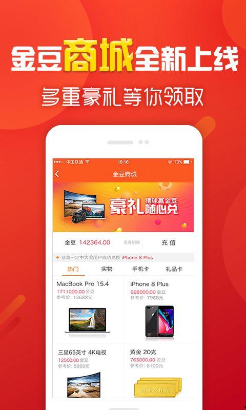 全天免费pk无码二期在线计划,揭秘全新竞技盛宴