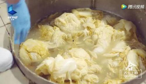 黑大酸菜爆料事件视频播放,真相与舆论的碰撞