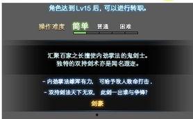 国服体验服最新爆料新闻,揭秘最新游戏内容与更新亮点