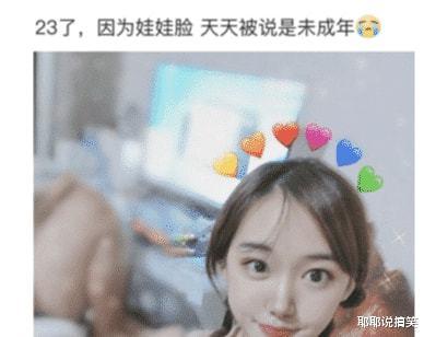 未成年妹子在线播放,未成年妹子网络直播现象解析