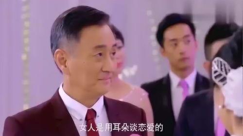 太太的告白免费观看