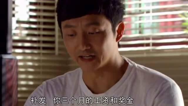 上司在办公室恋情视频,上司与下属的甜蜜瞬间