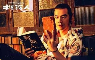 男子惊奇爆料视频大全,视频大全背后的惊人真相