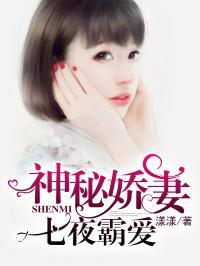 娱乐圈吃瓜小三小说推荐