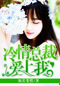 娱乐圈吃瓜小说推荐,瓜田里的明星秘闻大揭秘