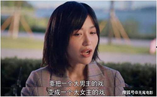 娱乐吃瓜酱恋爱长久
