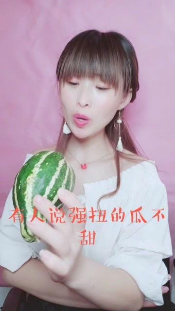 娱乐吃瓜酱杭州